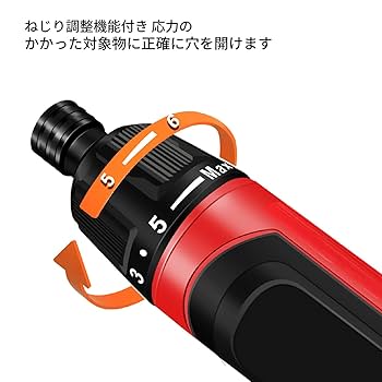 Amazon | 電動ドライバーセット 360RPM 6ギア ねじり 正逆回転